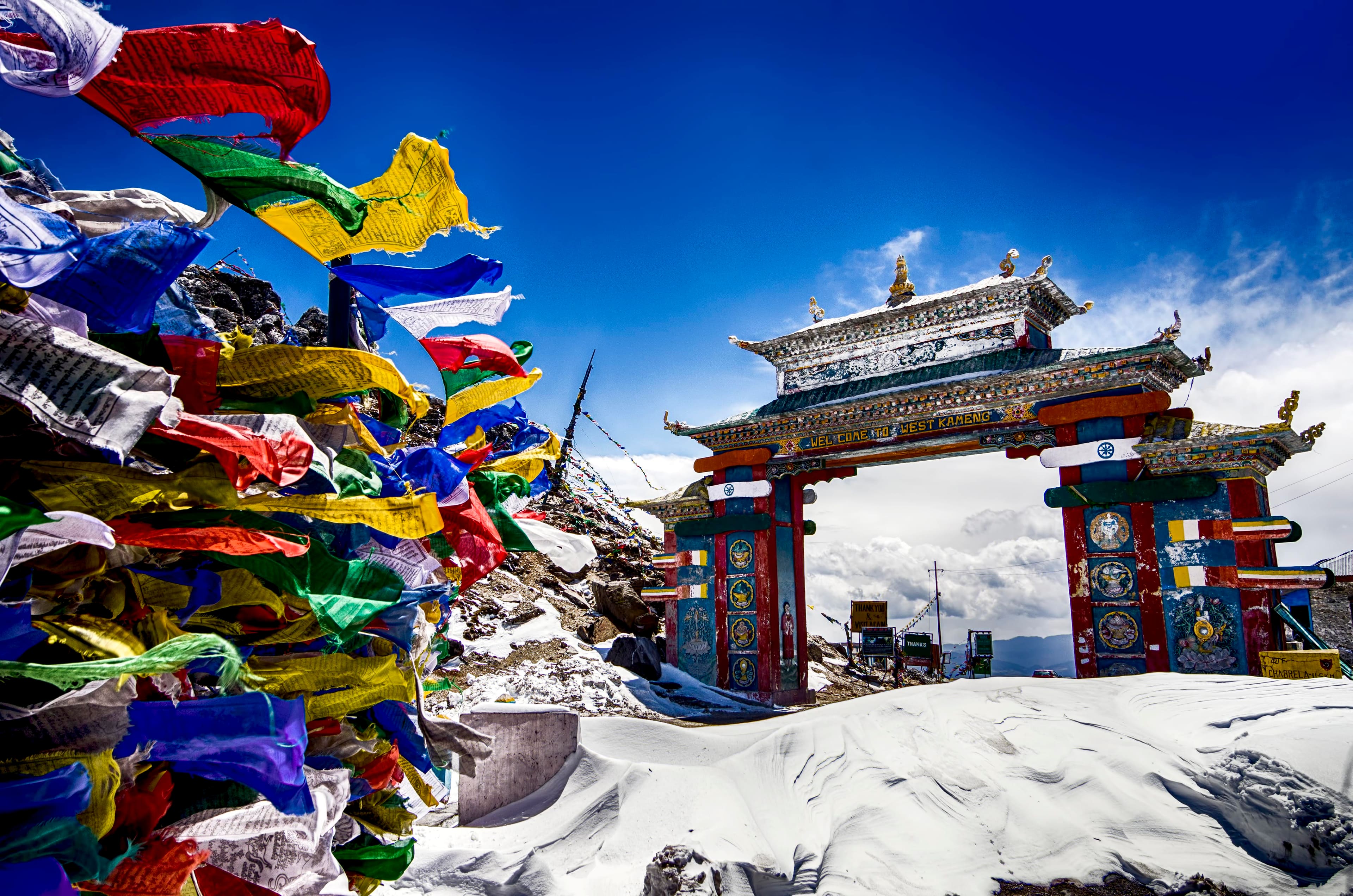 Itanagar, Arunachal Pradesh